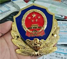 貼金警徽制作