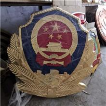 80警徽生產廠家